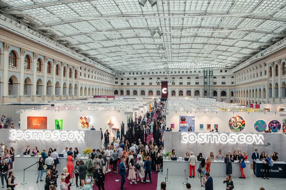 В Москве пройдет ярмарка современного искусства Cosmoscow