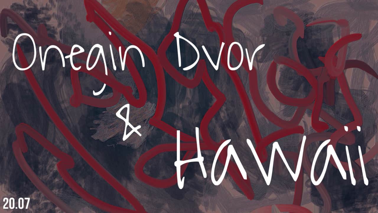 Open call HAWAII к выставке «Возможно ли перенести природу в город?» до 18 июля