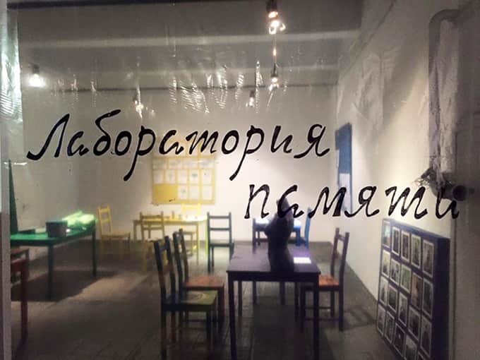 Путем Буцефала [1]