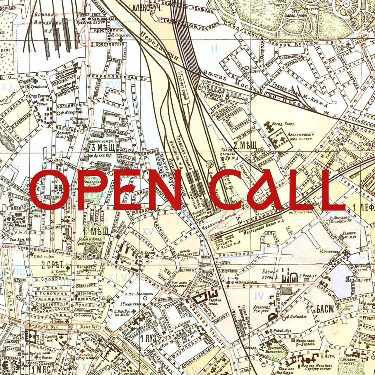 Open call Elohovskiy Gallery в лабораторию «Прямой контакт» до 17 марта