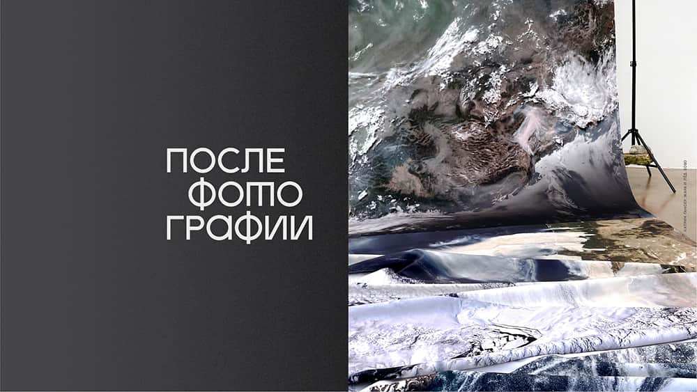 Новые выставки в галерее «Виктория» в Самаре
