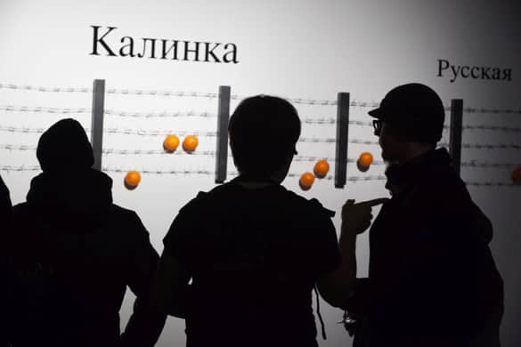 Кураторская экскурсия в рамках проекта "НОТАЦИЯ"
