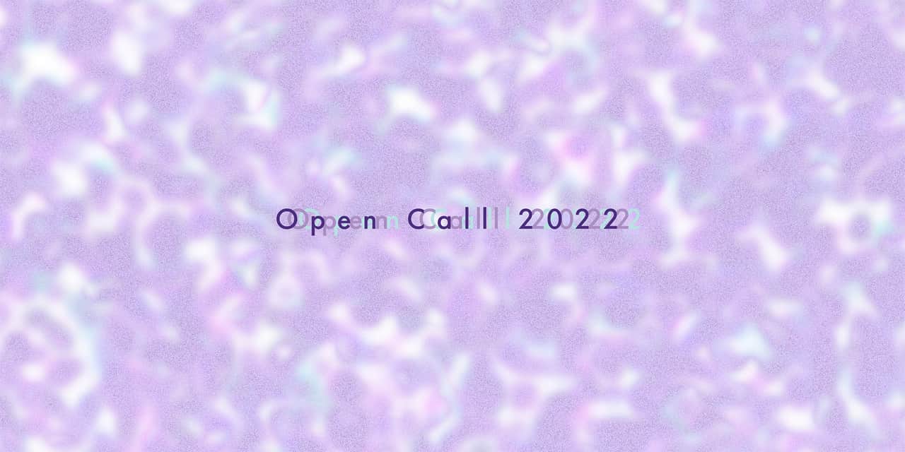 «Выкса» объявляет прием заявок на 2022 год до 15 декабря 