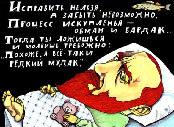 Выставка, презентация выступление Павлика Лемтыбож