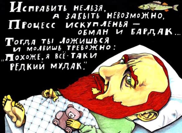 Выставка, презентация выступление Павлика Лемтыбож