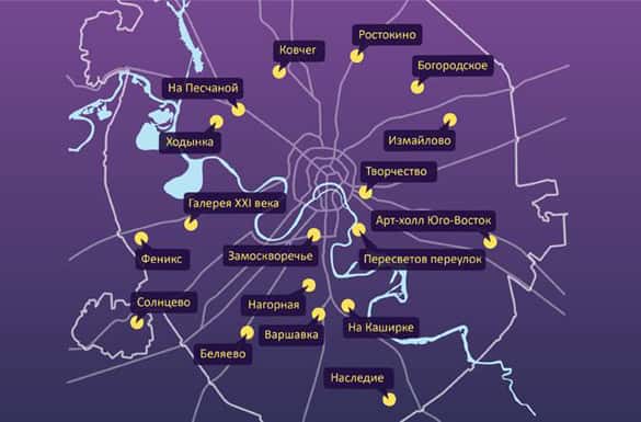 Программа празднования Дня города "ИСКУССТВО БЛИЗКО!"