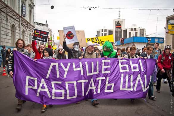 Другие революции: опыты метафорического преобразования. Public talk с Ганной Зубковой