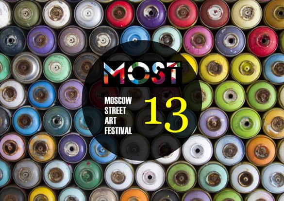 MOST Moscow Street Art Festival