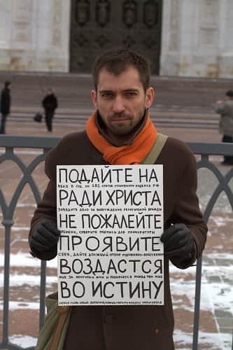 Мустафин Денис