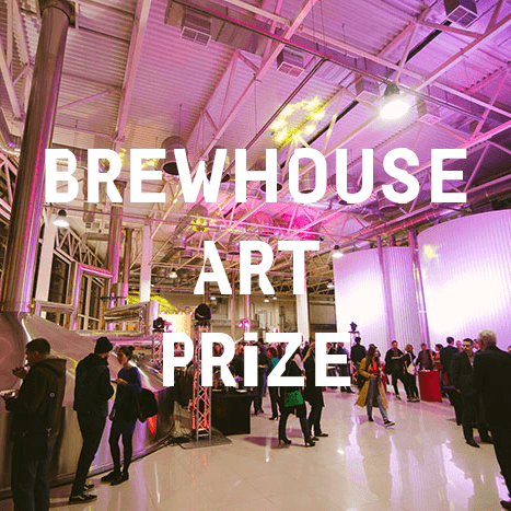 Brewhouse Art Prize. До 23 октября
