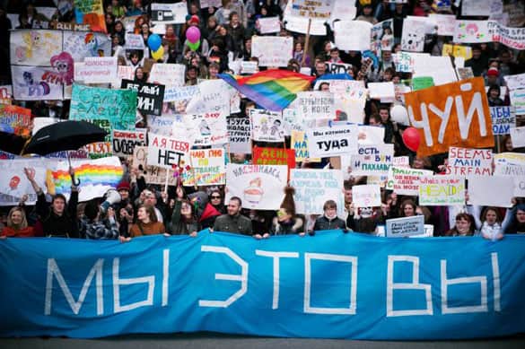 Первая международная конференция. "Перформанс: этика в действии"