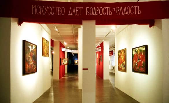 Презентация книги Екатерины Деготь, Ильи Будрайтскиса и Марты Дзеванска