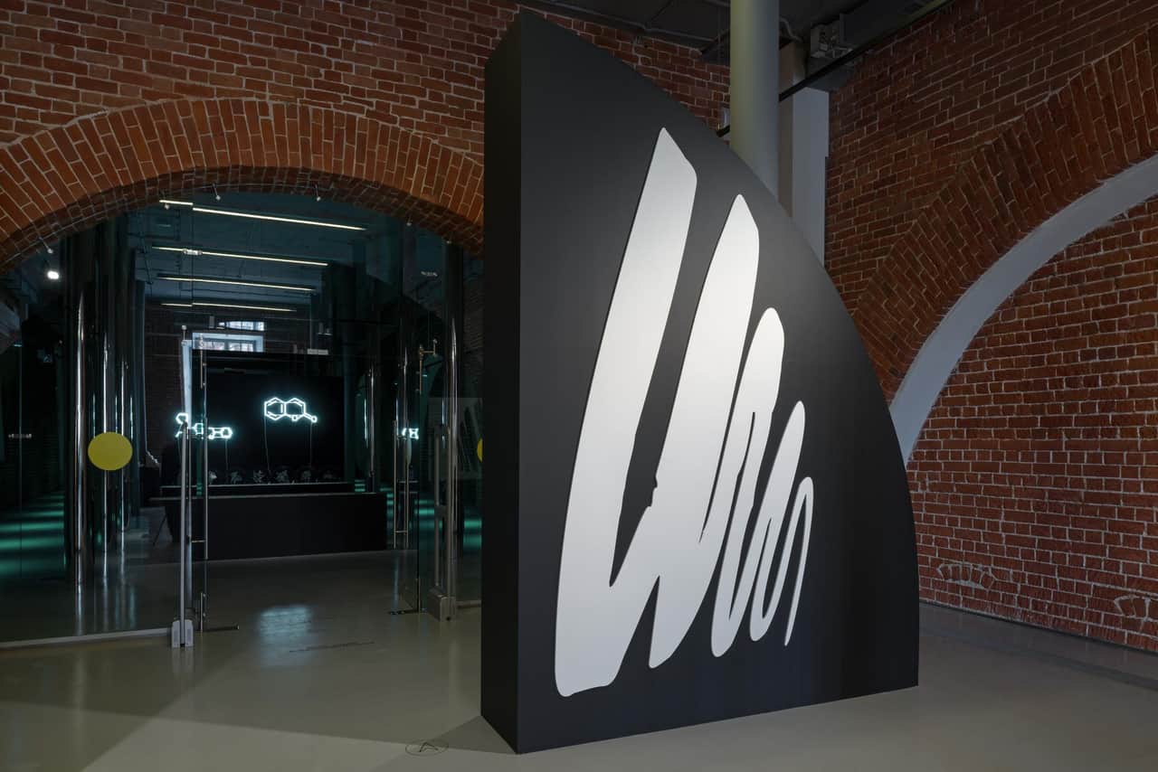 Открыт прием заявок на премию «Инновация-2021»