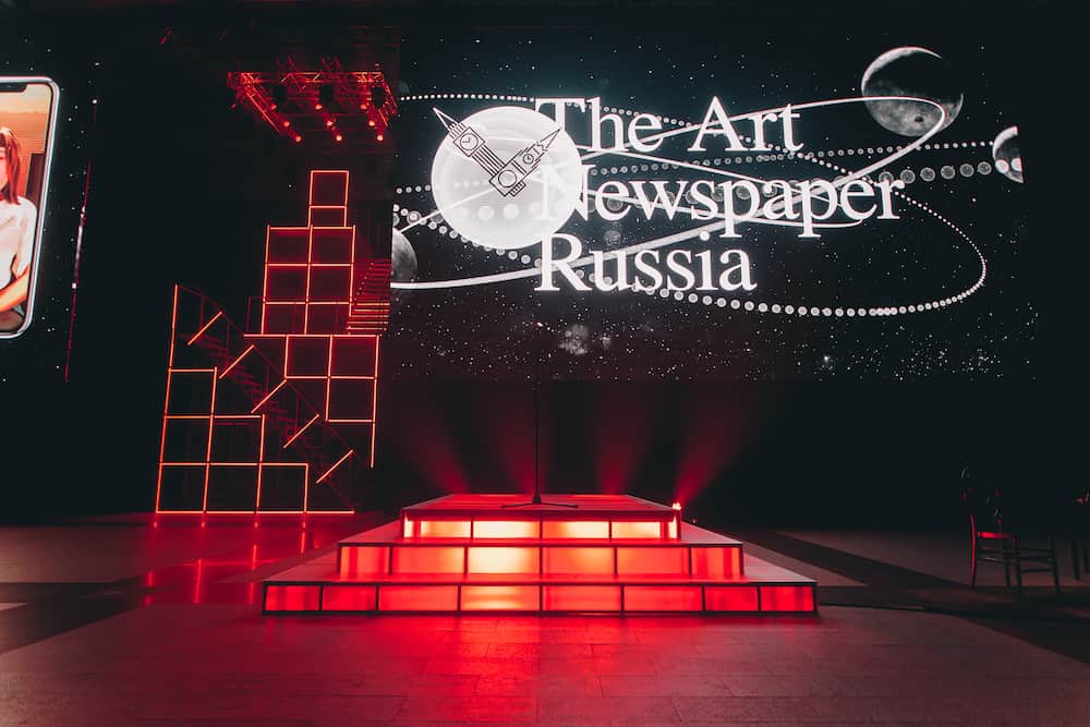 Вручение премий The Art Newspaper Russia: как это было
