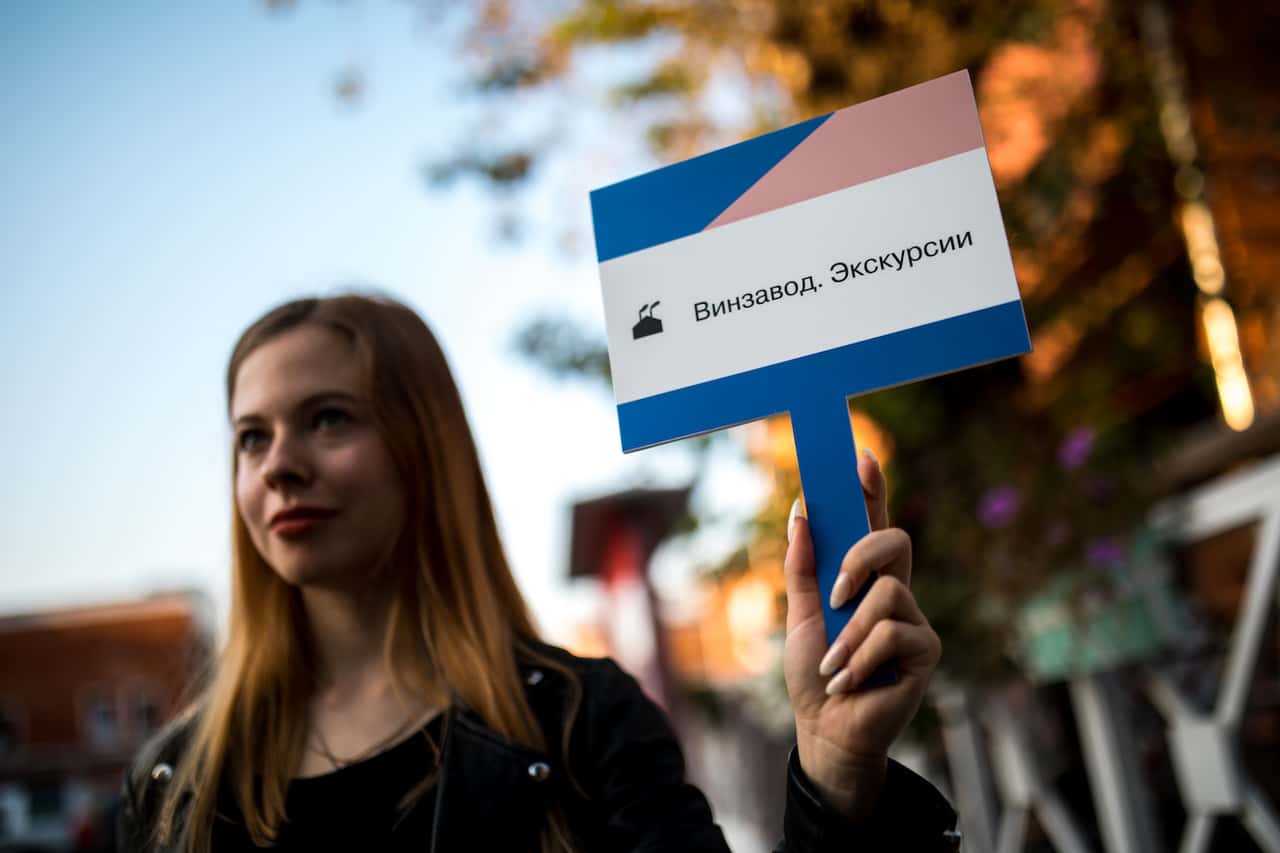 Винзавод запускает экскурсионную программу