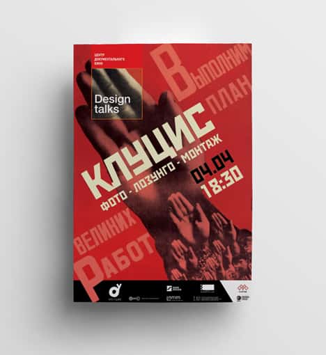 Клуцис. Фото-Лозунго-Монтаж