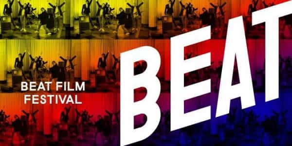 Beat Film Festival. До 31 марта
