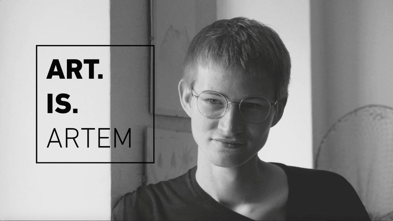 Art. Is. Артем Филатов