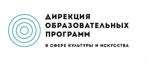 Вакансия дня