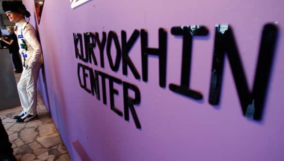 Открыт прием заявок на соискание Премии Сергея Курёхина. До 1 декабря 2013 года