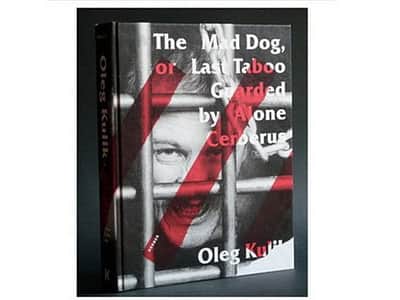 Презентация книги Олега Кулика. 23.07 19:00. МАММ