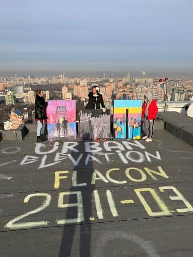 На Флаконе пройдет «URBAN ELEVATION»