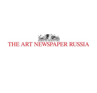 Объявлен шорт-лист V Премии The Art Newspaper Russia
