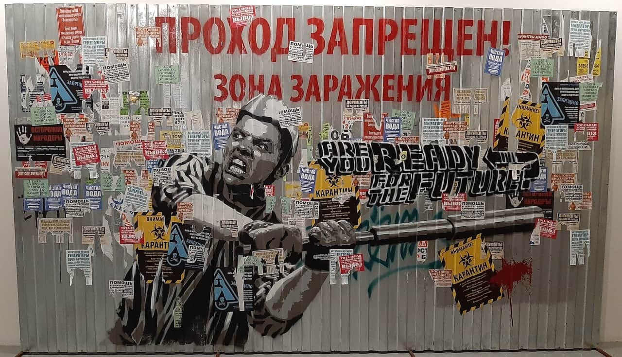 Выставка «Wasted/Впустую» в Ruarts