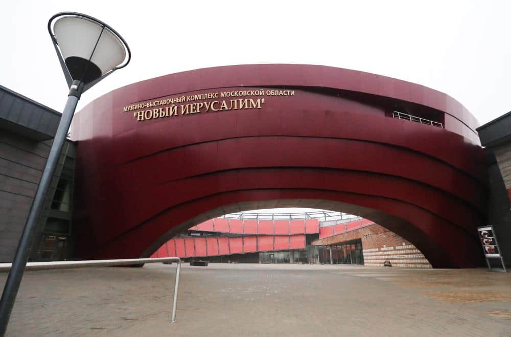 Вакансия дня