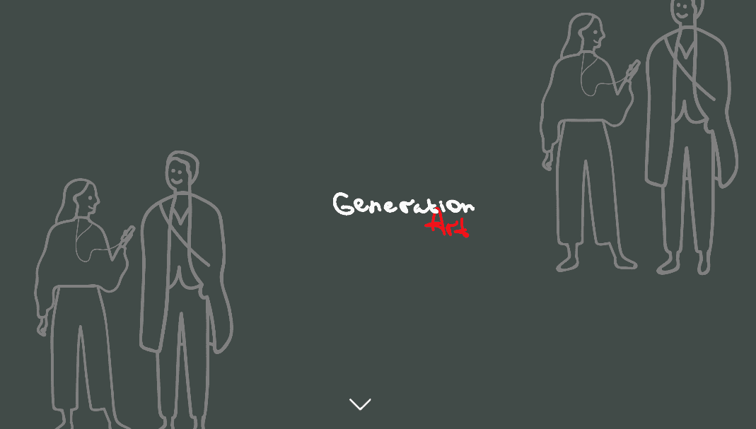 Open call программы лидерства «Generation Art» на Винзаводе. До 20 марта 2019 года