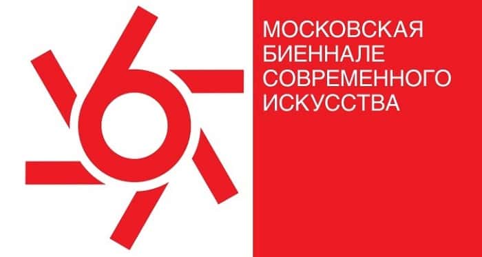 Премия Московской биеннале современного искусства огласила шорт-лист.