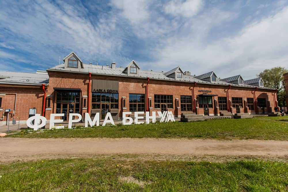 Open call для художников от Benua art garden
