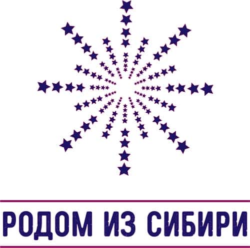 Родом из Сибири. До 17 декабря