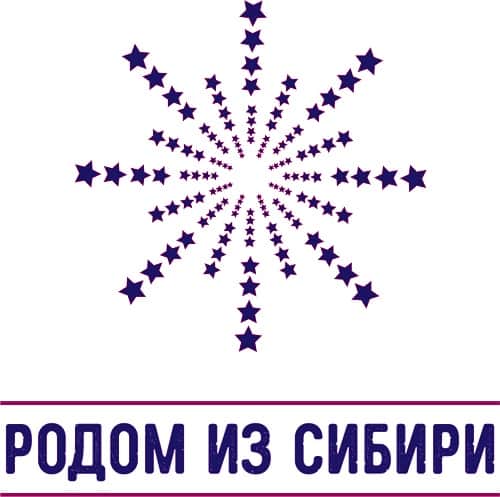 Родом из Сибири. До 17 декабря