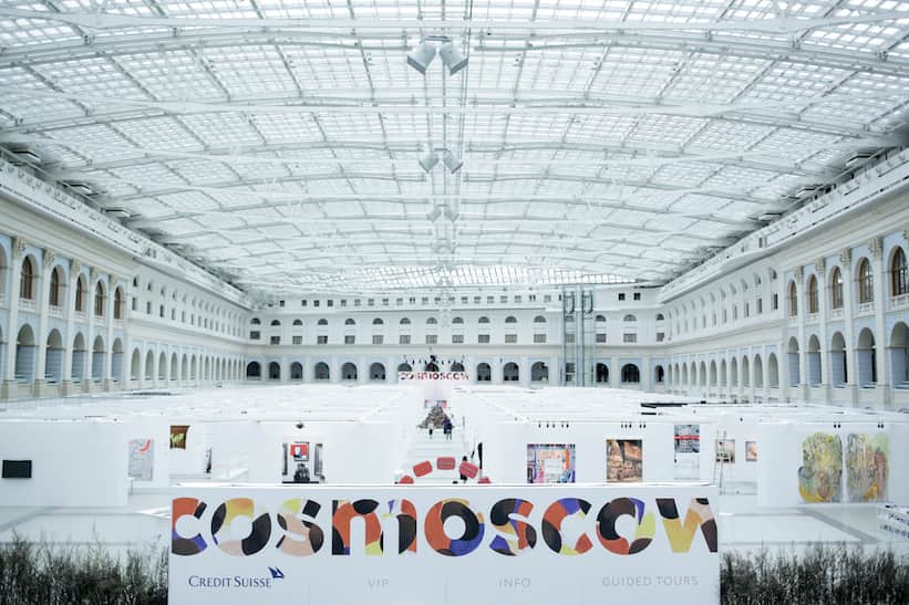 Cosmoscow 2020 объявляет первых участников
