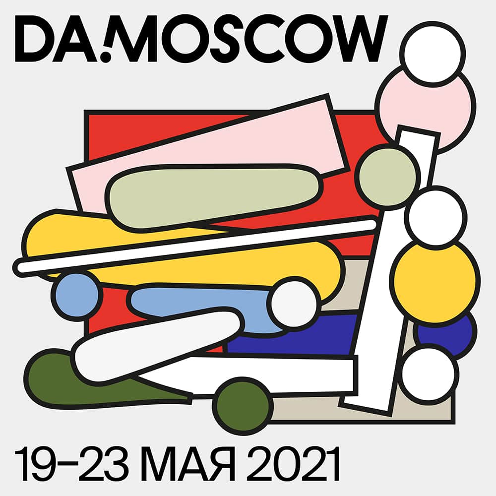 С 19 по 23 мая состоится арт-шоу DA!MOSCOW