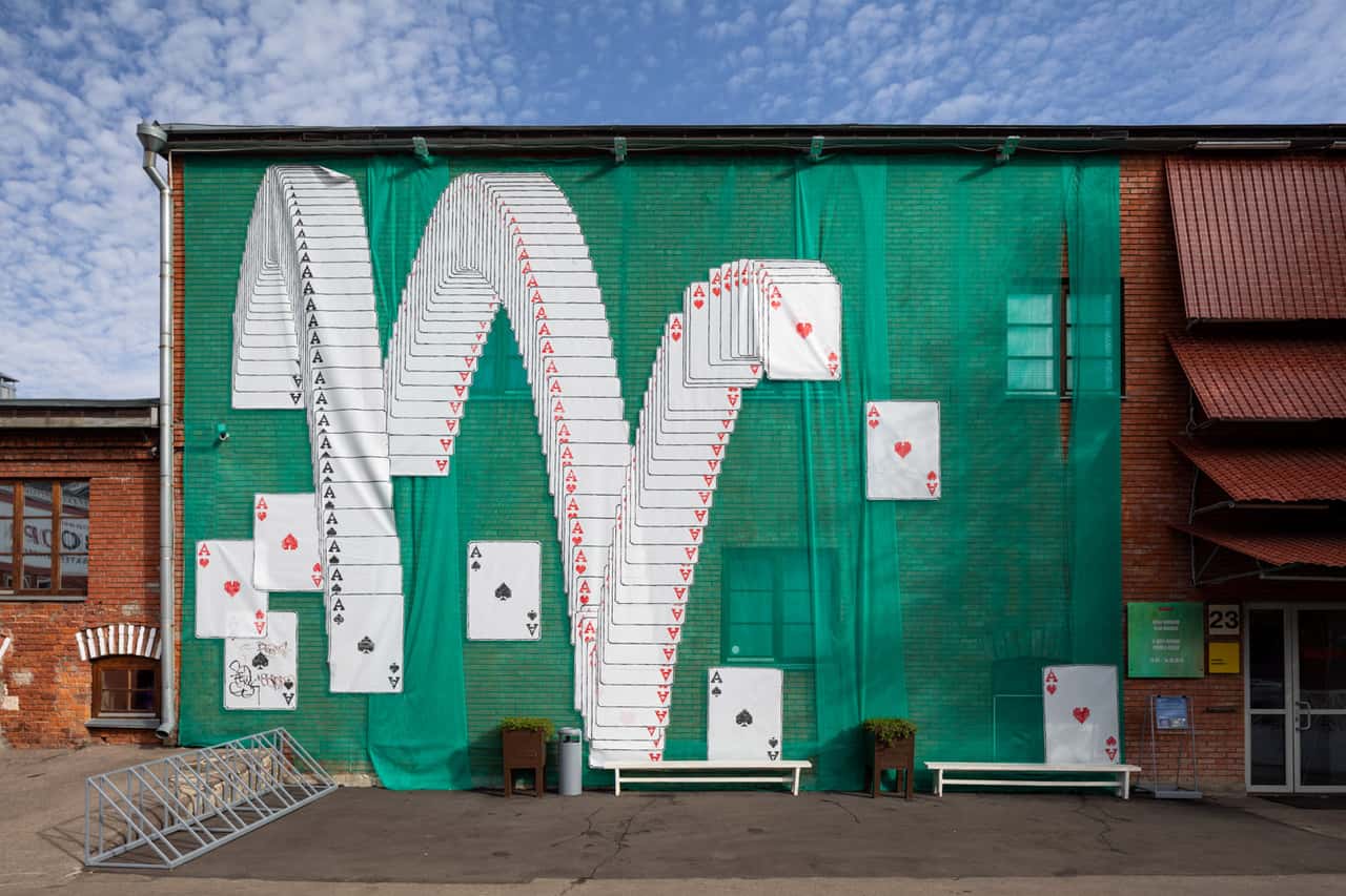 Винзавод и АРТМОССФЕРА запускают стратегическое направление Urban Art