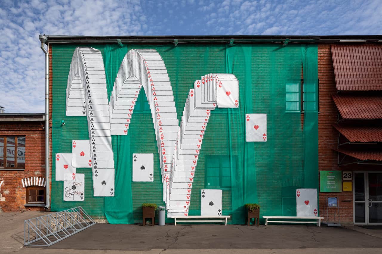 Винзавод и АРТМОССФЕРА запускают стратегическое направление Urban Art