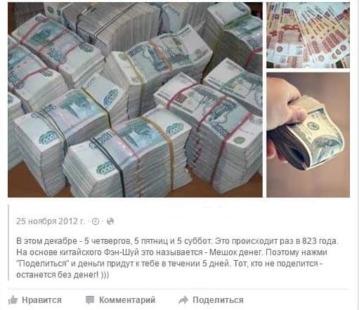 Бюджет по осени считают
