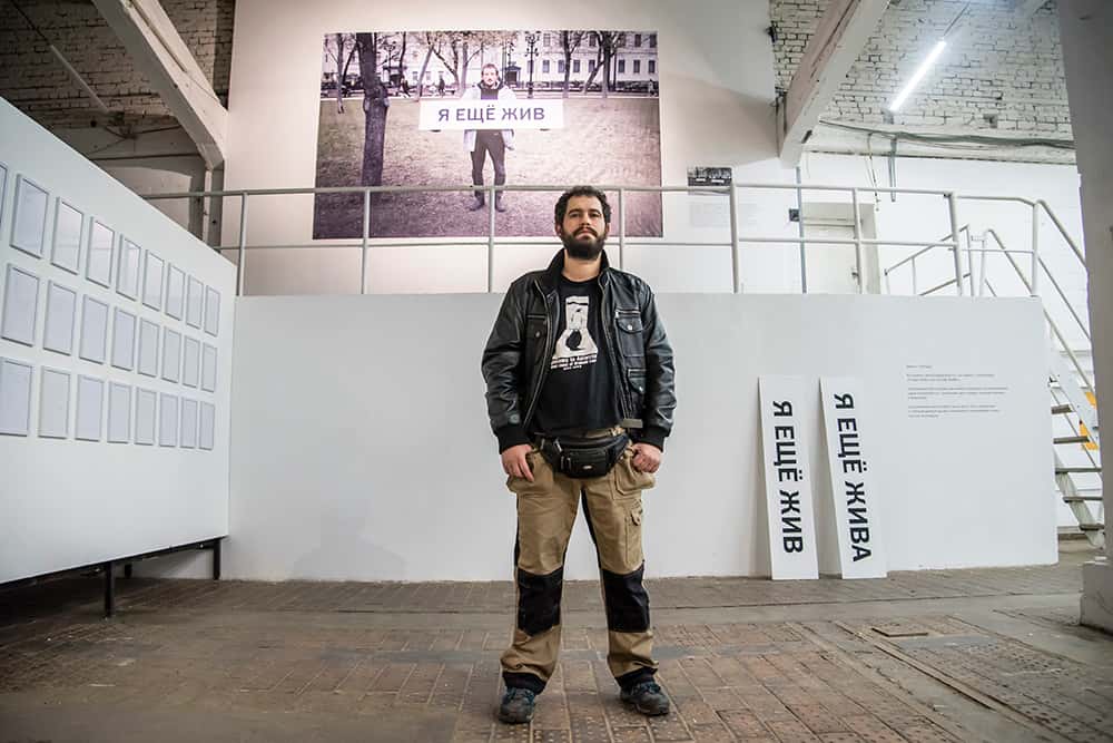Андрей Кузькин: «Я хочу оставаться живым…»