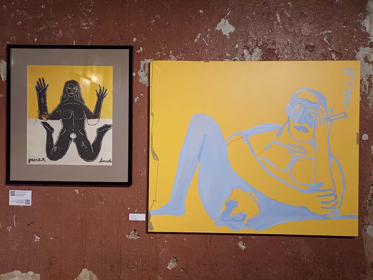 3120 Gallery One Year