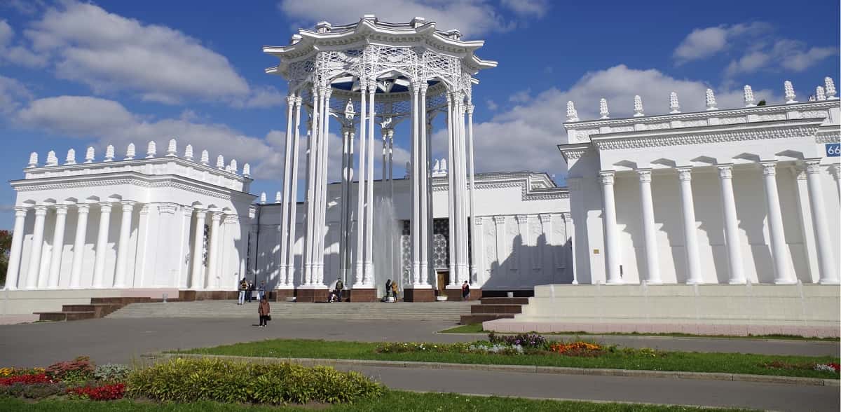 Вакансия дня