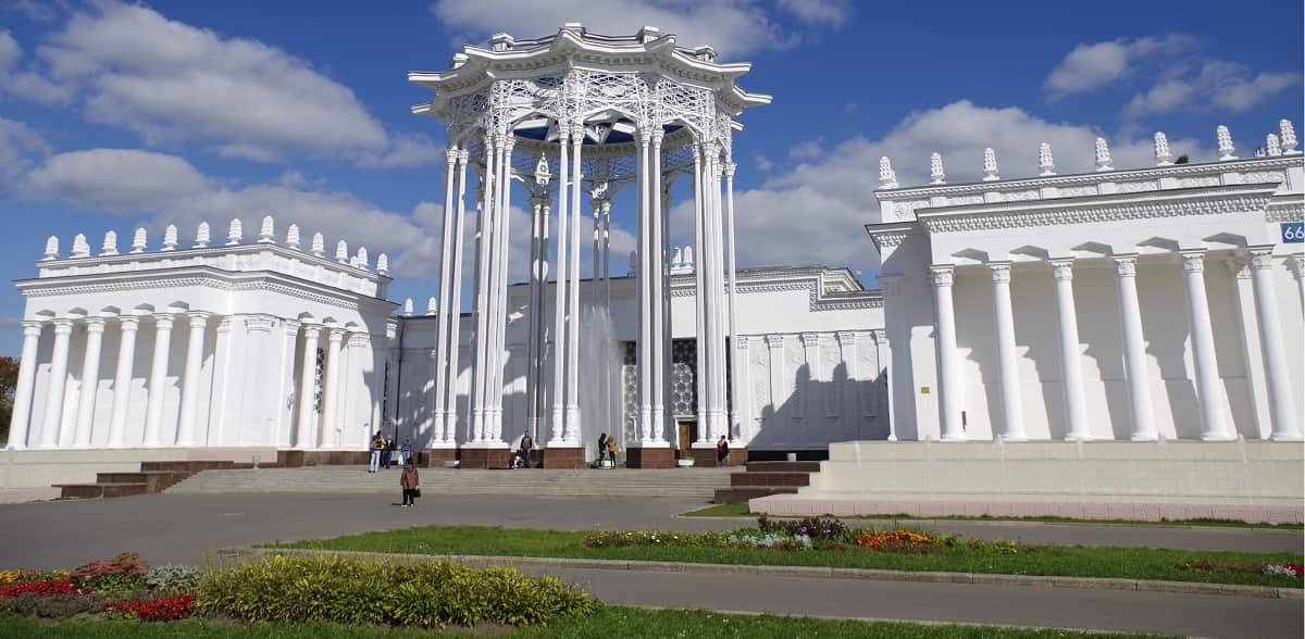 Вакансия дня