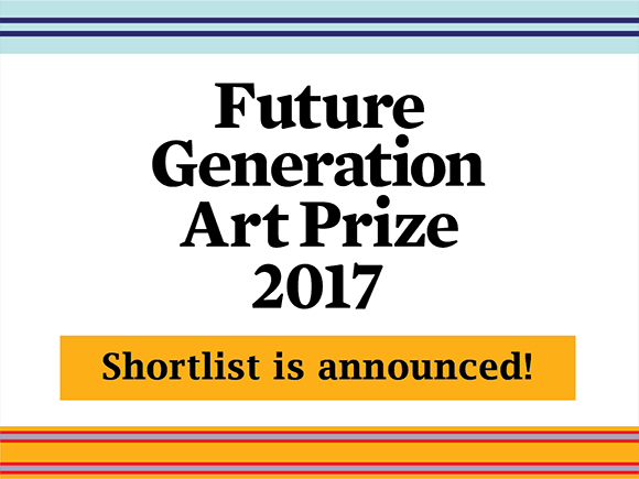 Российская художница вошла в шорт-лист премии "Future Generation Art Prize"