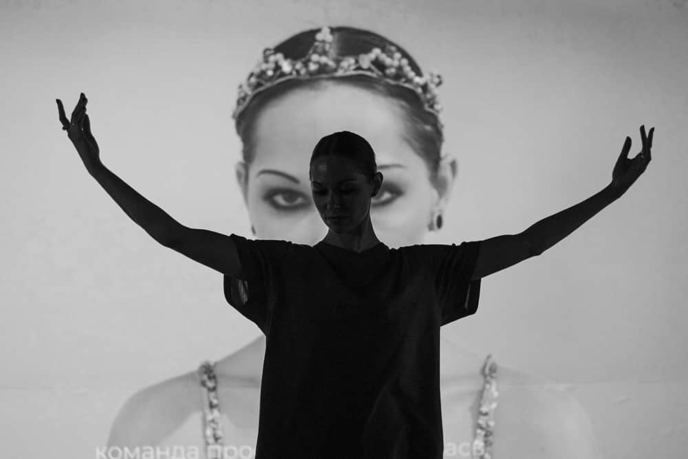 Open call фестиваля «Игра. Цифра. Искусство» на Урале до 2 марта