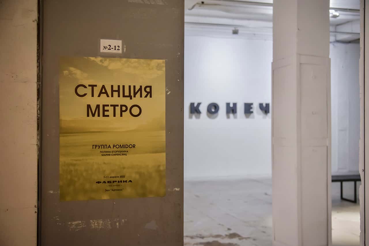 Три актуальные выставки