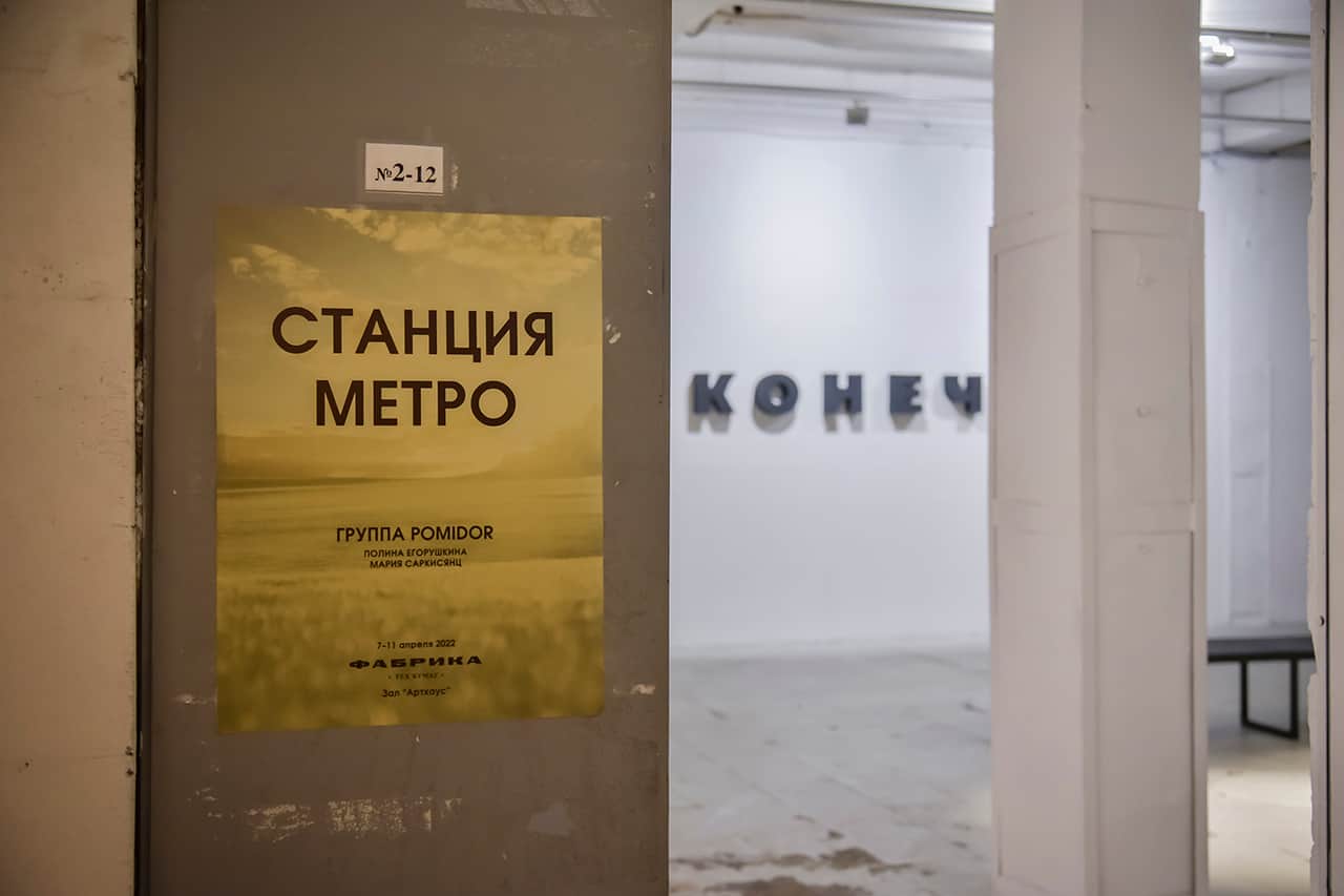Три актуальные выставки