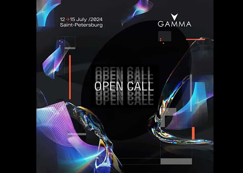Open call фестиваля современной культуры Gamma ART 2024 до 26 июня