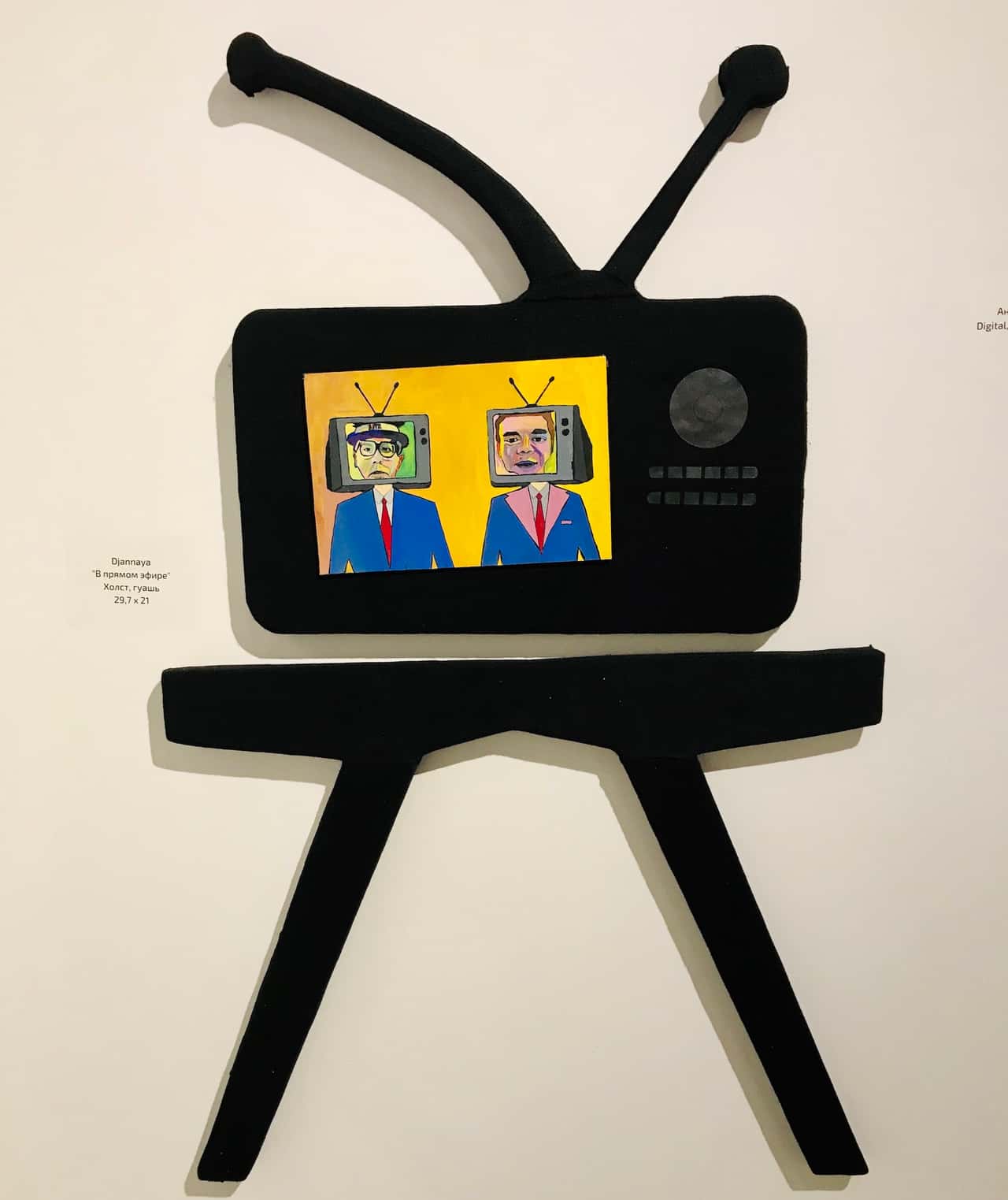 «#ARTпатрульНаКарантине из онлайна в оффлайн» в Omelchenko gallery