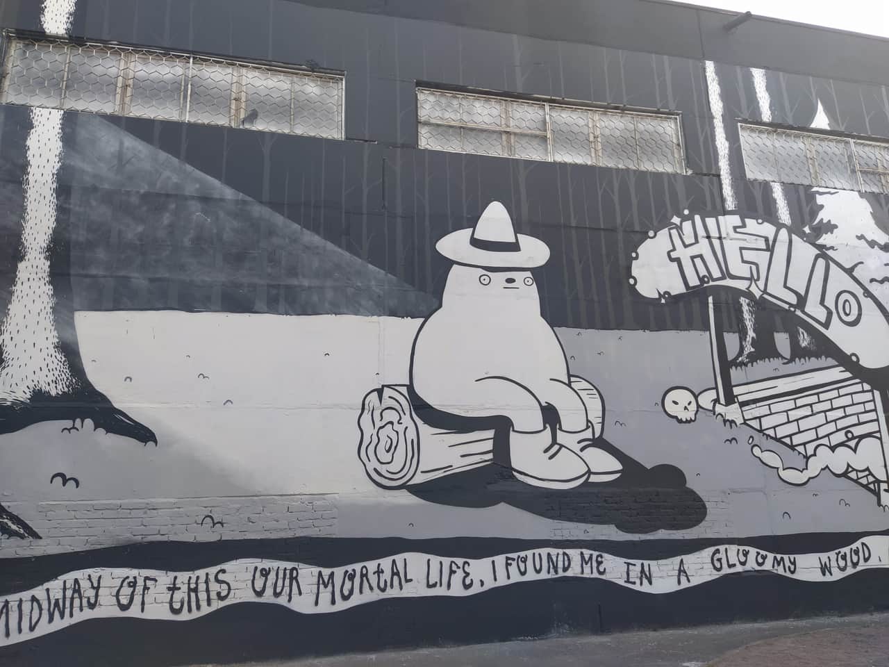 Street Art Museum: надежда на хороший исход